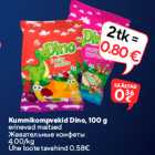 Жевательные конфеты