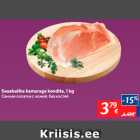 Allahindlus - Seaabaliha kamaraga kondita, 1 kg
