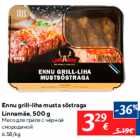 Allahindlus - Ennu grill-liha musta sõstraga
Linnamäe, 500 g
