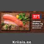 Allahindlus - Jahutatud
lõhefilee, 1 kg
