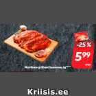 Mustikane grillkael Saaremaa, kg****