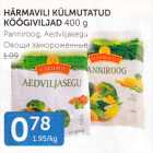 Allahindlus - HÄRMAVILI KÜLMUTATUD KÖÖGIVILJAD 400 G
