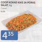 Магазин:Maksimarket, Konsum,Скидка:САЛАТ