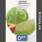 Кочанная капуста ранняя