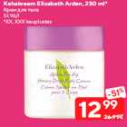 Allahindlus - Kehakreem Elizabeth Arden, 250 ml*
