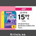 Varuterad Venus
Spa Breeze, Gillette, 8 tk
