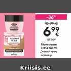 Allahindlus - Päevakreem
Belita, 50 ml

