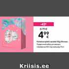 Подарочный набор для женщин