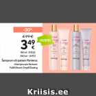 Allahindlus - Šampoon või palsam Pantene
