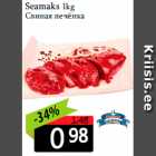 Свиная печёнка