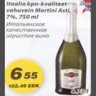 Магазин:Maxima,Скидка:Итальянское качественное игристое вино
