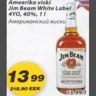 Allahindlus - Ameerika viski Jim Beam White Label 4YO