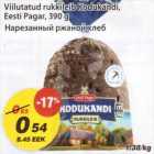 Нарезанный ржаной хлеб
