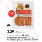 Maks & Moorits Maitselt mahedad grillvorstid 900 g