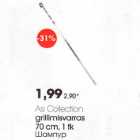 Asi Соllection grillimisvarras 70 cm, 1 tk