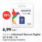 Adata mälukaart Secure Digital HC 8 GB, ,l tk