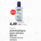 Nivea рäеvitusjärgnе sprei, jahutav 200 ml