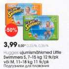 Huggies ujumismähkmed Little Swimmers S, 7-15 kg I2 tk/pk või М, 11-18 kg 11 tk/pk