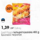 Eesti Рagar kohupiimasaiake 400 g