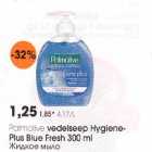 Рalmоlive vedelseep Hygiene- Plus Blue Fresh 300 ml