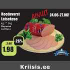Keeduvorst Lastekese 