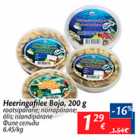 Heeringafilee Boja, 200 g