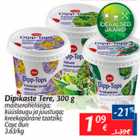 Dipikaste Tere, 300 g