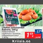 Allahindlus - Lihakas sutsusardell Rakvere, 500 g