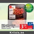 Allahindlus - BBQ grillsnäkkide valik UVIC, 1 kg