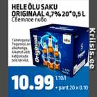 Allahindlus - HELE ÕLU SAKU ORIGINAAL