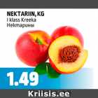 NEKTAEIIN, KG