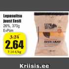 Магазин:Grossi,Скидка:Копченый сыр  Eesti