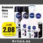 Дезодорант Nivea