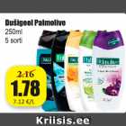 Гель для душа Palmolive