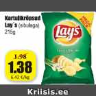 Картофельные чипсы