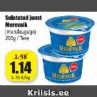 Sulatatud juust Merevaik