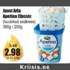 Сыр Arla Apetina