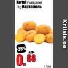 Магазин:Grossi,Скидка:Картофель