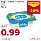 Магазин:Comarket,Скидка:Растительный жир