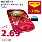 Nõo toored grillvorstid tomatiga 460 g