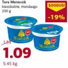 Tere Merevaik