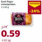 Магазин:Comarket,Скидка:Булочка с сосиской
