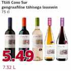 Tšiili Cono Sur geograafilise tähisega lauavein 75 cl