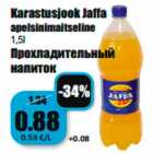 Allahindlus - Karastusjook Jaffa apelsinimaitseline 1,5l