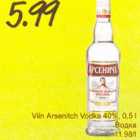 Водка
