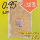 Магазин:Säästumarket,Скидка:Натертый сыр