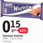 Šokolaad Wafelini 