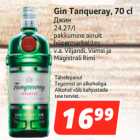 Allahindlus - Gin Tanqueray, 70 cl
