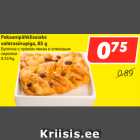 Булочка с орехом пекан и кленовым
сиропом