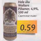 Allahindlus - Hele õlu Wolters Pilsener 